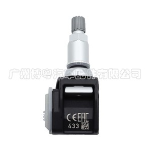 Tire Pressure Sensor 2N0907275A 433MHz External For Audi Ra <b>Tpms</b> - Product Image 2