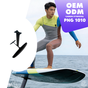 ปี 2026 รุ่นใหม่ AXIS PNG 1010 คาร์บอนไฮโดรฟอยล์วิง ประสิทธิภาพสูง ใช้งานได้หลากหลาย ปีกฟอยล์ที่มีประสิทธิภาพในการร่อน ควบคุมได้เสถียร รุ่นอัปเกรด - Product Image 1