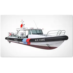 Grandsea 40ft אלומיניום חוף משמר סיור מהיר סירת למכירה