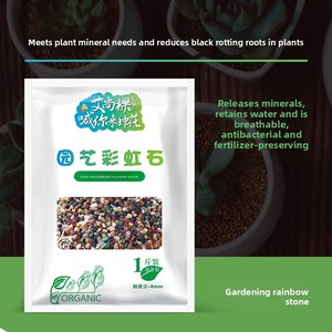 Substrato Nutriente in Vermiculite per <span class=keywords><strong>Piante</strong></span> Succulente, Granuli per Coltivazione, <span class=keywords><strong>Terriccio</strong></span> Misto per Mini <span class=keywords><strong>Piante</strong></span> in Vaso - Product Image 3