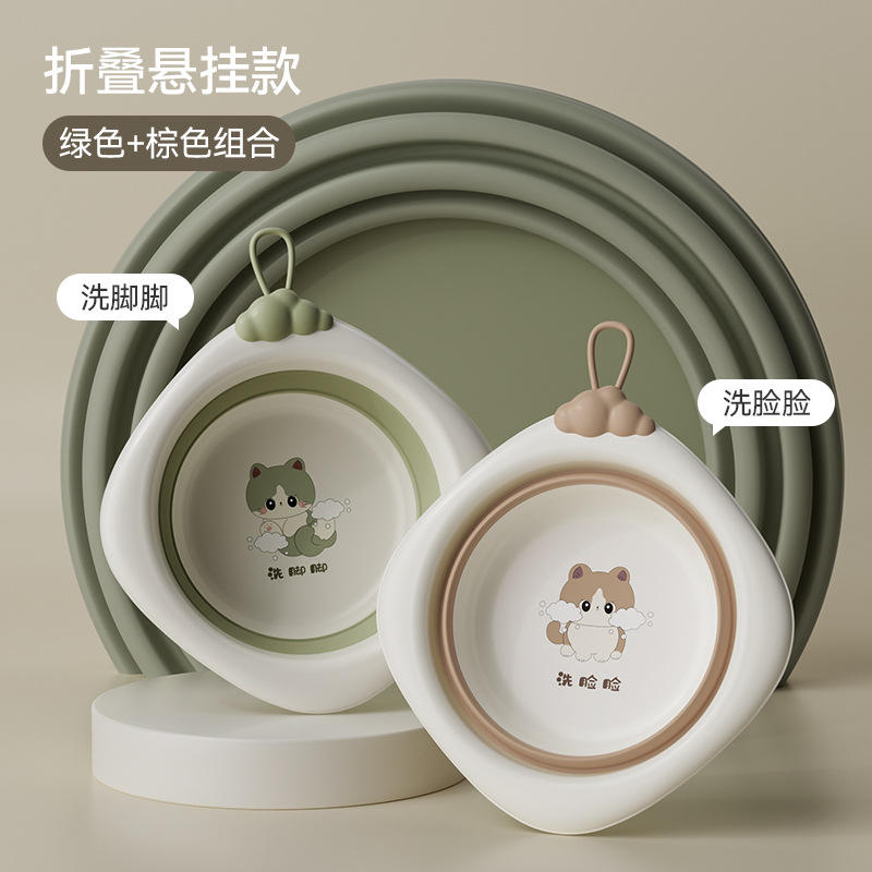 แบบพับและแขวน - สำหรับซักกางเกง