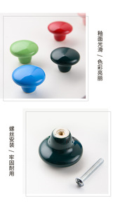 Ceramic Pulls Rural <b>Single</b>-hole Handles Colorful Cabinet Drawer Handles for Kitchen and Bedroom Modern Design - Product Image 3