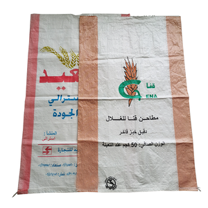 Sacco vuoto in tessuto PP sacchetto in polipropilene 100kg 50kg 25kg De Laminado Costales Bolsa Rafia Sacos De Polipropileno De Riz Maiz Arro - Product Image 4