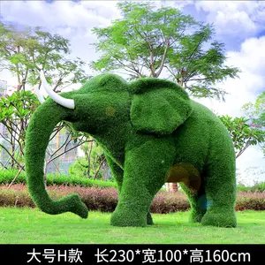 Planta verde grande escultura de fibra de vidro, frp elefante gramado jardim paisagem decoração estátua de elefante