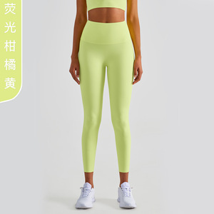 Ropa deportiva Mujer Gimnasio Clientes Imprimir Leggings Pantalones Raya Cintura alta Deporte Señora Fitness Mujer Envío rápido Conjunto de yoga - Product Image 3