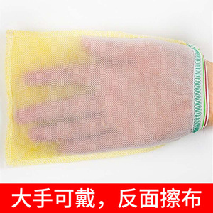Serviette <span class=keywords><strong>de</strong></span> bain jaune simple face, <span class=keywords><strong>gants</strong></span> <span class=keywords><strong>de</strong></span> bain jetables double face à grain fin, spéciaux pour le sauna et l'exfoliation intense. - Product Image 4