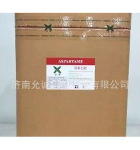 Aspartame de qualité alimentaire granulaire 99% pour les applications de boulangerie, de pâtisserie et de biscuits - Product Image 4