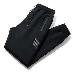 Toptan erkek uzun pantolon bahar sonbahar erkek Casual Sweatpants erkekler yumuşak spor koşucu pantolonu - Product Image 2