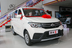 China Changan Honor S Mini Bus Mpv Auto 'S 2 Zitplaatsen 5 Zitplaatsen <span class=keywords><strong>7</strong></span> Zitplaatsen Capaciteit Familie Luxe Gebruik Auto Voor Undersell - Product Image 6