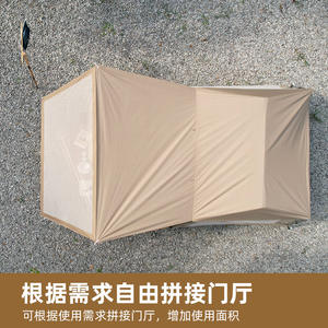 Carpa de Camping Explorers, Tela Oxford de Poliéster y Algodón, Impermeable 2000mm, Varilla de Aluminio, Montaje Rápido, Uso en Exteriores para Varias Personas - Product Image 2