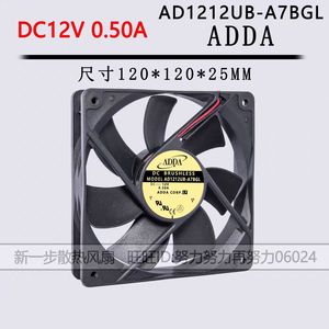 Ventilateur de boîtier d'ordinateur Adda 120 mm 12 V 0,50 A avec roulement à billes et PWM - Product Image 5