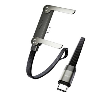 Chargeur rapide 240W Type-C multifonctionnel avec support de téléphone et câble, conception anti-blocage, chargeur portable ultra-rapide - Product Image 1