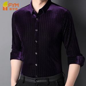 MenのSlim Fit Pure Cotton Shirts Long Sleeve Green Shining <span class=keywords><strong>Prom</strong></span> Groom Dress Shirt Spring Winter Solid Corduroy Casual Shirts - Product Image 2