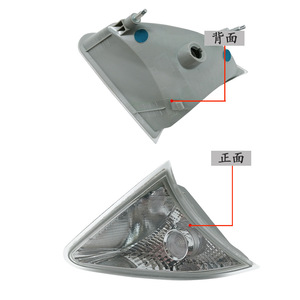 Feu de position avant et clignotant pour Mercedes-Benz Classe R W251 2518200956 2518201056 Gauche Droit Pièce de rechange - Product Image 2