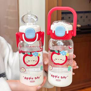 Botella de agua Zuo Mu Apple Day de 500 ml a prueba de fugas con correa para acampar, niños y mujeres - Product Image 4