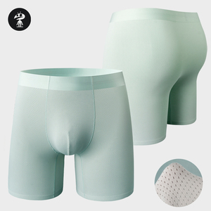 Wholesale Mesh Pouch Boxer Briefs Ice Silk Boxer Shorts Men Seamless Long Leg <b>Running</b> Sport Brief Underwear for Men - Product Image 2