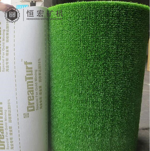 Nhà Máy Trực Tiếp Giá Vàng Thiết Bị Khai Thác Mỏ Rửa Nhà Máy Nhân Tạo Mat 20 24 26 Mm Độ Dày Vàng Sluice Thảm Cỏ Mat - Product Image 4