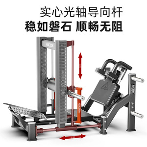 Placa de acero ajustable para máquina de hip thrust, equipo de entrenamiento de glúteos para gimnasios comerciales - Product Image 5