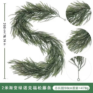 FUYI Artificial Norfolk Pine Garland Rattan Christmas Decoration <b>6ft</b> White Indoor Outdoor Holiday <b>Table</b> Topiary Decor - Product Image 4