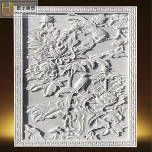 Jiahua <b>Stone</b> Relief Chinese Style <b>Landscape</b> Wall Art Indoor Courtyard Decor - Product Image 3