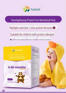 Fórmula <span class=keywords><strong>Infantil</strong></span> Sin Proteínas, Apta para Niños con Alergias a las Proteínas, Múltiples Nutrientes, en Sobres de 1g, 30 Sobres por Caja - Product Image 1