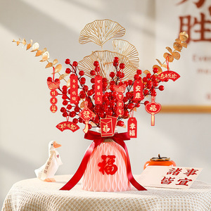 Flor Artificial Kch Fortune Fruit de 10cm-30cm, Decoración de Año Nuevo Chino para el Hogar, Adorno para Mesa de Boda - Product Image 2