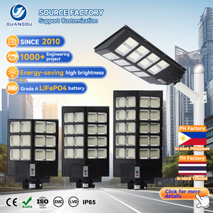 โรงงานขายส่งไฟถนนโซลาร์เซลล์แบบรวมทุกอย่างในหนึ่งเดียว กันน้ำ IP65 สำหรับภายนอกอาคาร 800W 1000W 1500W 2000W - Product Image 1
