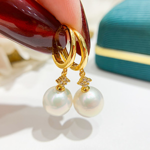 Base para Pendientes de Plata S925, Accesorios para Perlas DIY, Pendientes Colgantes de Moda con Cuentas Redondas de 9-15 mm y Broche, Modelo 21961 - Product Image 1