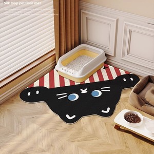 Alfombra de Esquina Adorable Antideslizante y Resistente a la Arena, con Diseño de Dibujos Animados, Apta para Mascotas, para Salas de Estar - Product Image 2