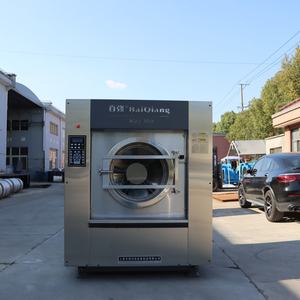 Promotion : Laveuse-essoreuse industrielle et commerciale entièrement automatique en acier inoxydable 304, 350G, avec auto-nettoyage et eau froide - Product Image 3