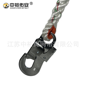 อุปกรณ์ป้องกันการตกจากที่สูงแบบเชือกตาข่าย Zhongyu ความยาว 6 เมตร พร้อมระบบล็อคอัตโนมัติ สำหรับงานก่อสร้างกลางแจ้ง - Product Image 3