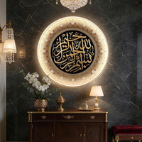 Art mural rond islamique luxueux à LED avec calligraphie arabe, diamants sertis à la main, décoration murale, parfait comme cadeau musulman