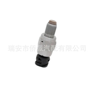 Sensor de velocidad y kilometraje Mercedes Benz 0085425317 Herramienta de diagnóstico para automóviles Rango de medición estándar - Product Image 2