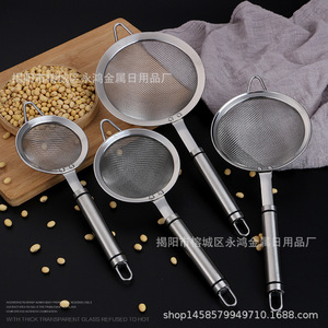 Colador de malla de acero inoxidable 304, extra grande, mediano y pequeño, para exprimir jugos, drenar aceite y fideos - Product Image 3