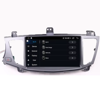 Autoradio Android 12, lecteur multimédia MP5 pour KIA K7 Cadenza 2011-2015, amplificateur 4 canaux, autoradio Android