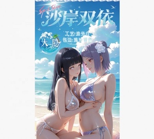 ขายดี 180 แพ็ค/ลัง 10x15 ซม. A6 การ์ดสะสมสาวสวย <span class=keywords><strong>นา</strong></span><span class=keywords><strong>รู</strong></span><span class=keywords><strong>โตะ</strong></span> เทพธิดา รุ่นหายาก ลิมิเต็ดอิดิชั่น - Product Image 2