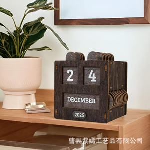 Wooden <b>Calendar</b> Desk Decor 2025 December 24 Manual Adjustment Office Home Decoration MDF Material - Product Image 1