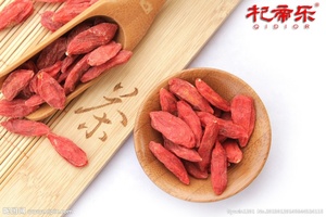Ningxia rouge Goji Berry Wolfberry herbe thé séché noir Goji Fruit tisane Logo personnalisé - Product Image 6