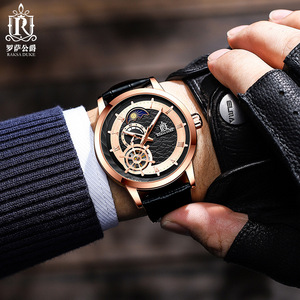 นาฬิกาข้อมือผู้ชาย <span class=keywords><strong>RAKSA</strong></span> DUKE T874D รุ่นใหม่ล่าสุด นาฬิกาจักรกลสายหนัง ดีไซน์ธุรกิจ พร้อมฟังก์ชั่นแสดงข้างขึ้นข้างแรม กันน้ำ เรืองแสง ระบบอัตโนมัติ - Product Image 6