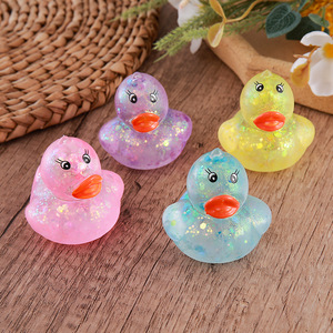 Nuevos Productos: Juguetes de Goma Antiestrés con Forma de Patito, Lindos y Creativos Juguetes para Niños MQ-Malt Duck Factory - Product Image 1