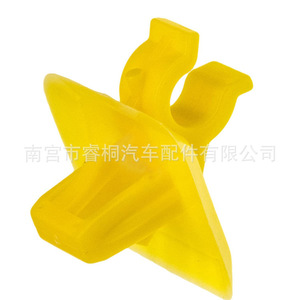 Clip de support de capot Shuangxuan 68294220AC 68294220AB 68294220AA pour Chrysler Jeep Wrangler JL Gladiator JT - Product Image 2