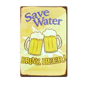 Metal Craftwork - Vintage Beer Pub Decor, Nostalgic Tin Art for Home & Business, Cross Style <b>Signs</b>, Plaque with Embossing - Product Image 1