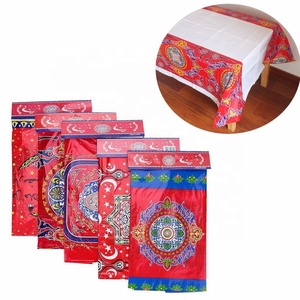 Ramadan Decorazione Eid Mubarak Impermeabile Della Copertura di Tabella Musulmano Islam Festival di Forniture Eid Tovaglie di Plastica Usa E Getta - Product Image 1