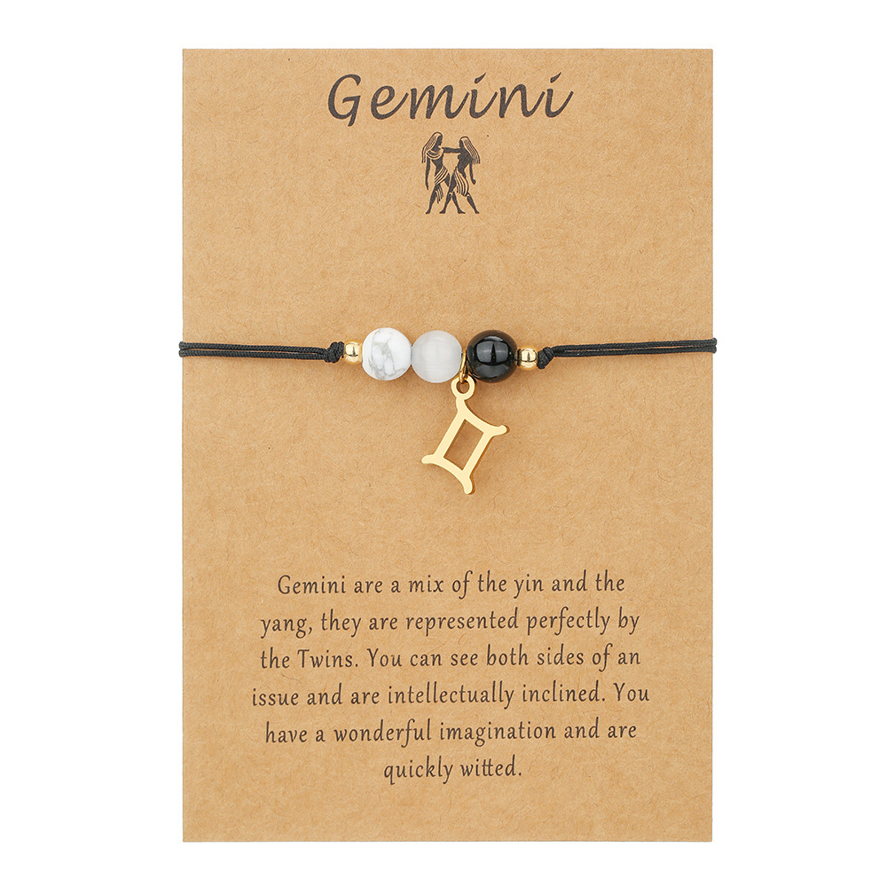D2677-1 [Gémeaux]