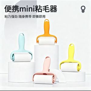 Mini Lint Roller With 3 Rolls Portable Clothes Hair Remover Tool In Box - Product Image 2