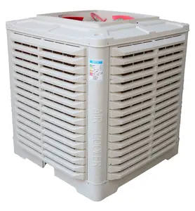 25000 INDUSTRIAL AIR COOLER NEW PP MATERIAL 2.5KW
