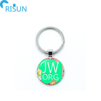 Vente en gros de porte-clés en émail avec monogramme JW.ORG, logo personnalisé, porte-clés JW.ORG, porte-clés en métal avec fleur rose, porte-clés souvenir