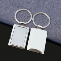 Porte-clés Carré en Métal Vierge Personnalisé pour Usine Professionnelle avec Gravure Laser ou Mécanique et Logo