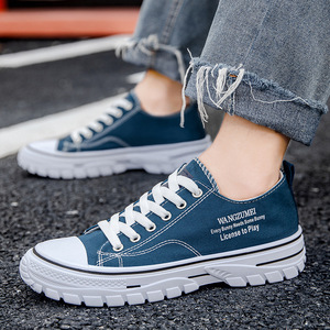 Zapatillas Deportivas Casuales de Moda para Hombre, Transpirables, de Caña Baja, con Cordones Delanteros, Estilo Coreano - Product Image 2