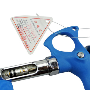 Kit per Inseminazione Artificiale per Conigli, Strumenti Veterinari - Product Image 5